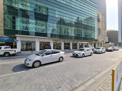Commercial Bank - City Centre Branch - Al Khor - +974 4449 0000