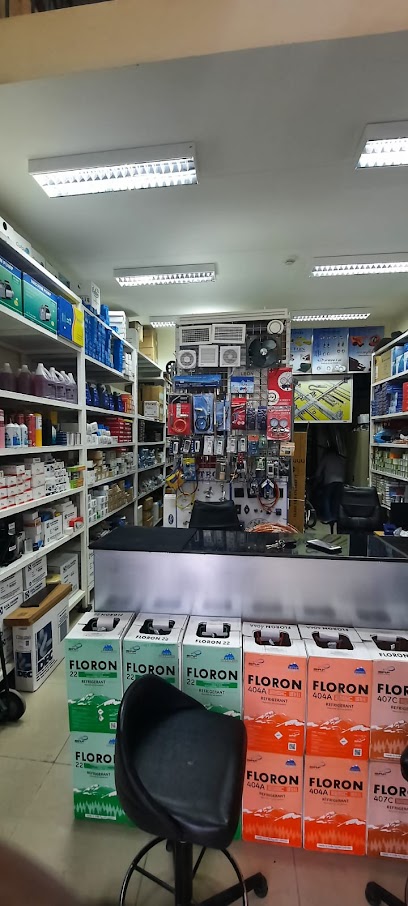 AL EMADI AIRCONDITION & REFRIGERATION EQUIPMENT CO. W.L.L. - Qatar|Doha