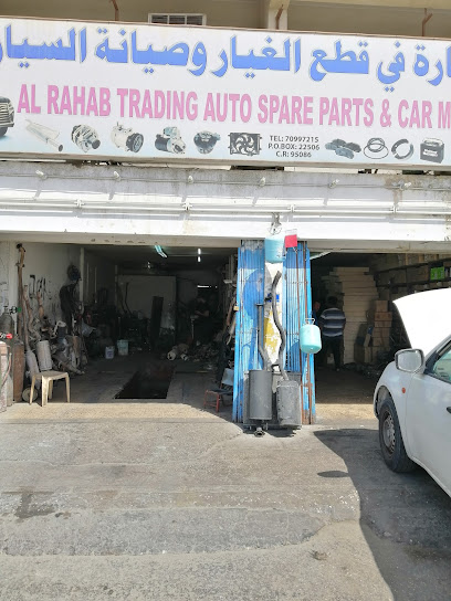 Auto Rahab Car AC repair