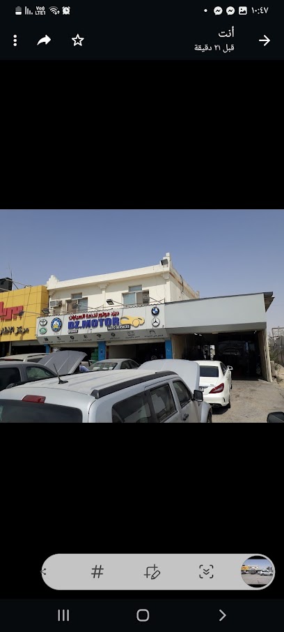 ديزد موتور لخدمة السيارات - Qatar|Al-Khor Industrial Area|PG75+F4