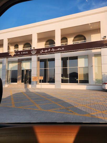 Masref Al Rayan - Qatar|Al Khor|Al Khor Coastal Rd|MG92+7FH