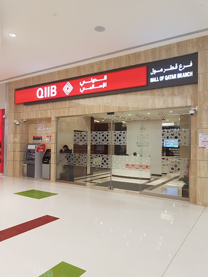 QIIB - Qatar|Rawdat Al Jahhaniya|88HX+6R2