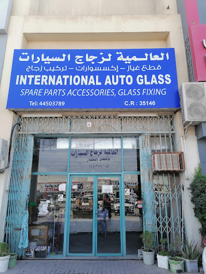 International Auto Cars Glass - Qatar|Ar-Rayyan|5CWX+9VF