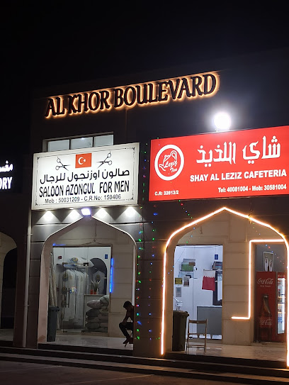 Saloon Galata Turkish - Qatar|Beraber salonu
