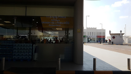 Q.N.B ATM Swadatheel Woqod Petrol station. - Ad-Daẖirah -