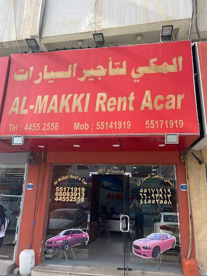 Almakki rent car - Qatar|Doha|9 Al Matar Al Qadeem St