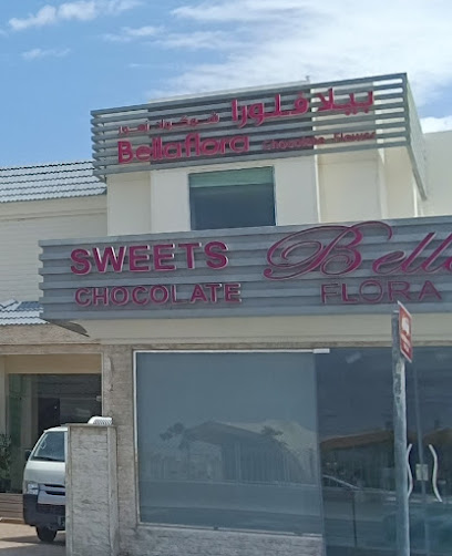 Bella flora flower shop - Qatar|Doha
