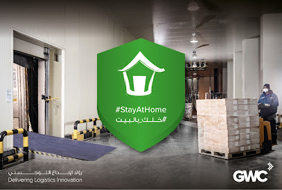 UPS Country Office & Express Shop - Ash-Shahaniyah - +974 4011 9600