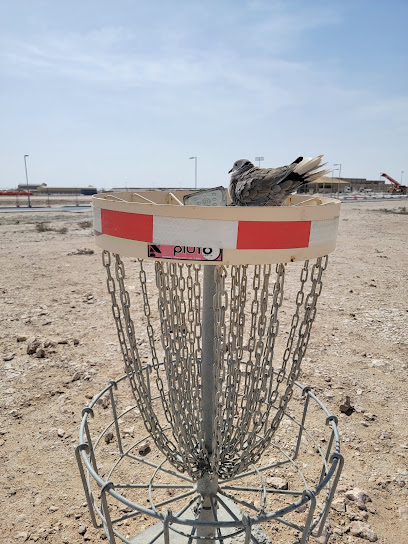 Disc Golf Course - Qatar|Abū Nakẖlah|488V+XM9
