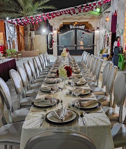 La Otra Cafe - Al Wukair - +974 4472 3444