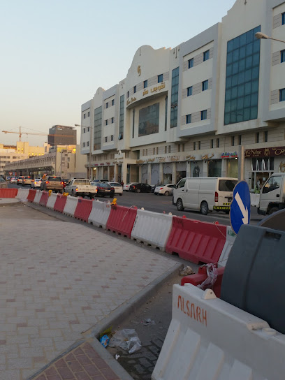Alpha Data Technology W.L.L - Qatar|Doha|Al Sadd Area