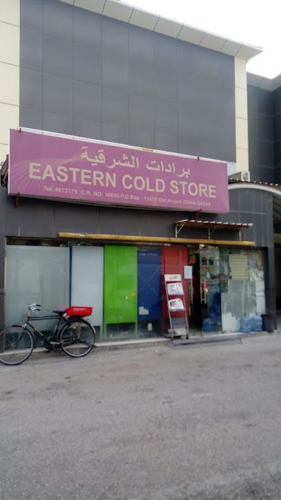 Eastern Cold Store - Qatar|Doha|7G3X+VGC