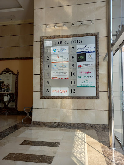 Indochyne Trading & Hospitality Services WLL (Head Office) - Qatar|Doha