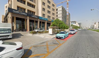 Batteel Bakery - Al Khor -