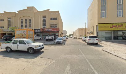 Al Rayyan Al qadeem - Al Wukair - +974 5018 0185