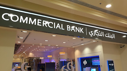 البنك التجاري - فرع دار السلام مول - الخور - +974 4449 0000
