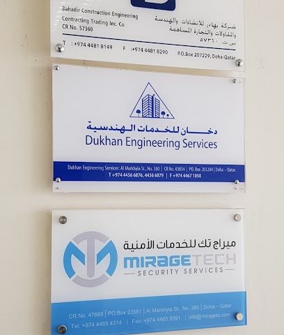 Tedeschia Construction Enterprises Ltd - الريان - +974 7779 9357
