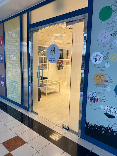 أحداث عالية المستوى - Qatar|3rd Floor|Royal Plaza