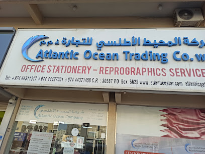 شركة اتلانتك للطباعة ذ م م - قطر - الريان - +974 5081 7870