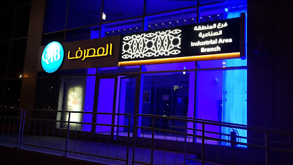 المصرف - الخور - +974 4444 8444
