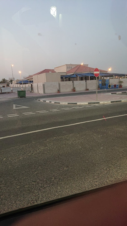 إمباجادا دي كوبا قطر - Qatar|Doha|Villa #10 511 West Bay Lagoon Street|W