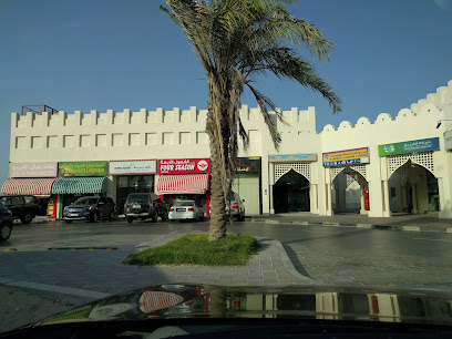 QNB للصراف الآلي -  - +974 4440 7777