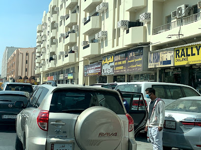 الشيباني لزينة السيارات الدوحة - الوكير - +974 4435 7752