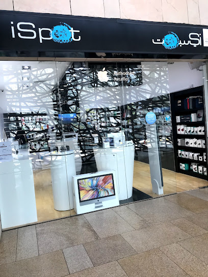 iSpot - Qatar|Ar-Rayyan|Street 8|25°18'52. 51°26'30.8"E