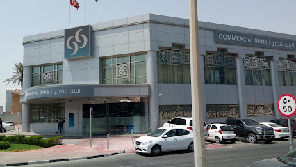 البنك التجاري - فرع الهلال - الخور - +974 4449 0000