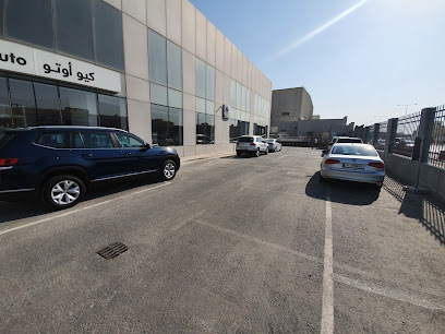 مركز خدمة أودي قطر - كيو اوتو ما بعد البيع - الخيسة - +974 4445 2384