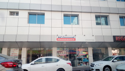 همامكو - الخور - +974 5038 5002