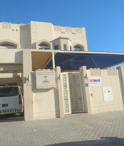 يوسي ماس الريان - CFCR + C4G - +974 4435 7006