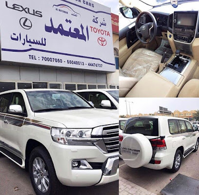 المعتمد للسيارات عين خالد - الوكير - +974 7000 7050