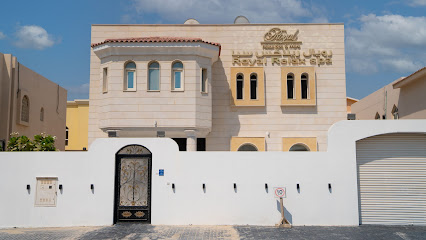 رويال ريلاكس سبا آند مور - العتورية - +974 6629 8844