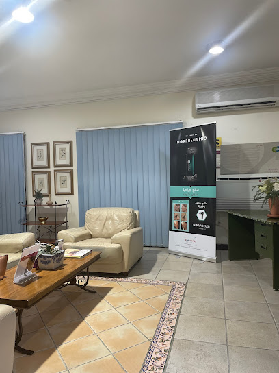 عيادة الدكتورة ألما الرفاعي - Qatar|Doha|161 Al Muntaza Street