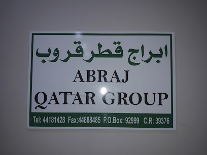 مجموعة أبراج قطر - الريان - +974 4418 1428
