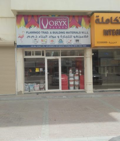 فلامنجو للتجارة قطر - الوكرة - +974 3141 4961