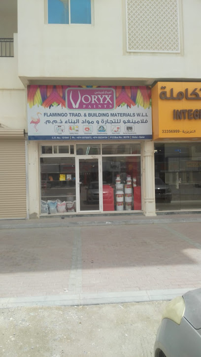 فلامنجو للتجارة قطر - Qatar|Doha