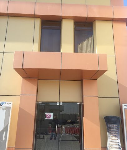 شركة راشد عبد الرحمن الراشد وأولاده لمواد البناء - الوكرة - +974 4460 3111