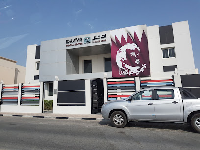 مركز ادكاتار لطب الاسنان - الشحانية - +974 4412 0012