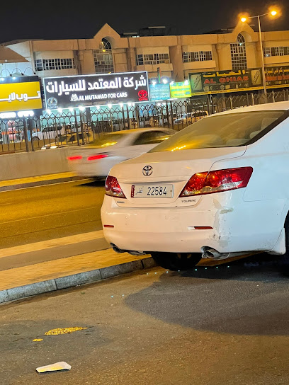 المعتمد للسيارات - Qatar|Doha|340 Ain Khaled St