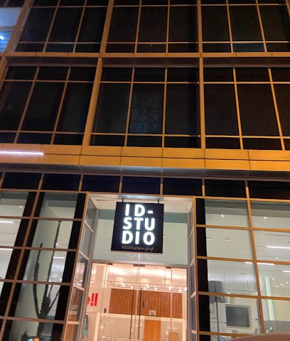 ID- ستوديو - الشحانية - +974 4485 8618
