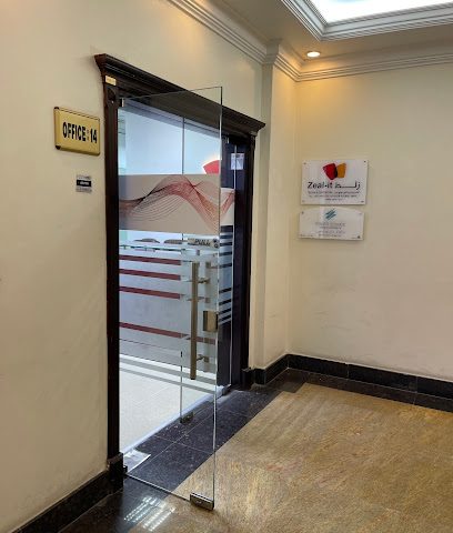 زيل ات للتجارة والمقاولات - الريان - +974 4431 8992