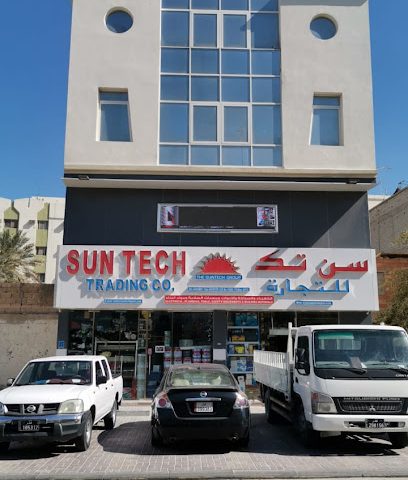 شركة صن تك للتجارة ذ - الوكرة - +974 4443 4601