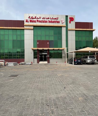 المانع للصناعات الدقيقة - الشحانية - +974 4493 6746