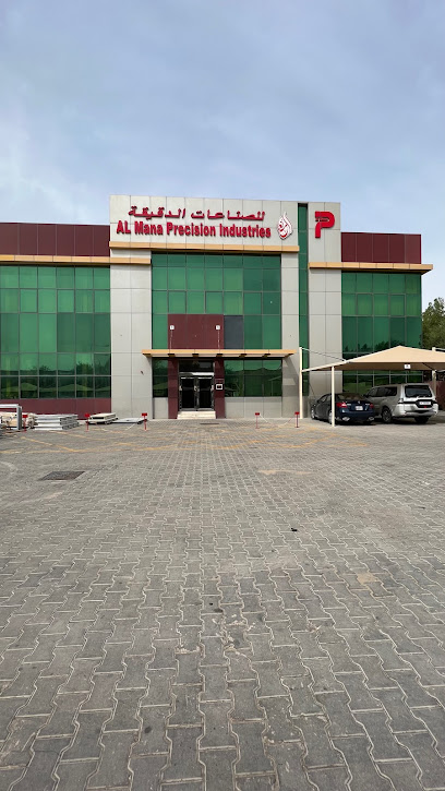 المانع للصناعات الدقيقة - Qatar|Ar-Rayyan|4CW5+4F4