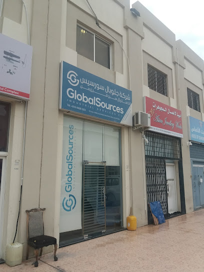 شركة Globalsources Industrial Services ، - Qatar|Industrial Area Rd|Umm Zone 56 St 900 Barwa Commercial Avenue Safwa Block#26 2nd Floor Office#203