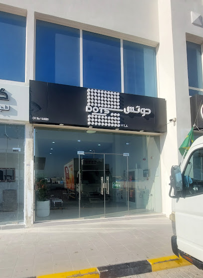 النقاط - Qatar|Al Wakrah|5H8X+92F