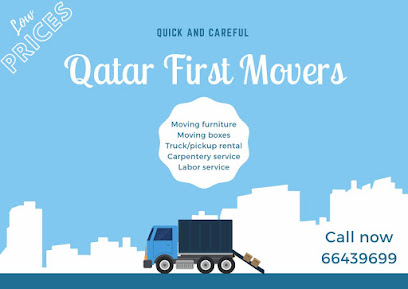 نقل اثاث قطر الاول - الشفلحية - +974 6643 9699