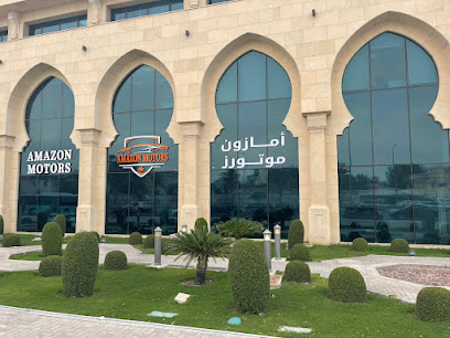 أمازون موتورز - الوكير - +974 5070 7097